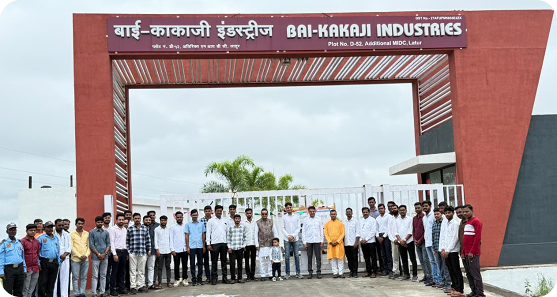 Manufacturing Floor
